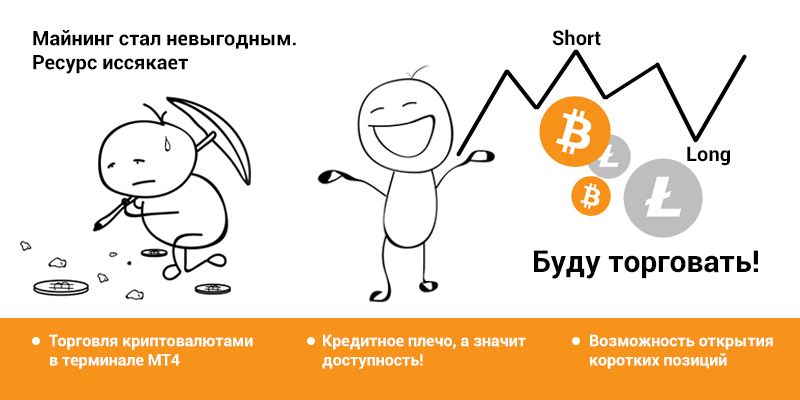 Имеют ли правительства альтернативу Blockchain